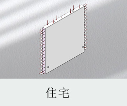 濟(jì)寧市天合食品有限公司